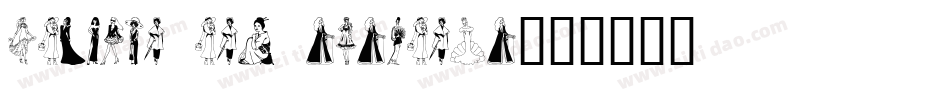 fashion and elegance字体转换